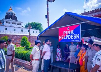 Pink Help Desk Srimandir