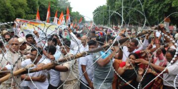 Congress Workers Detained Bhubaneswar