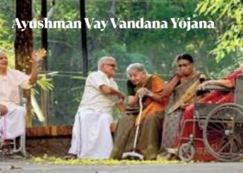 Ayushman Vay Vandana Yojana