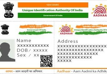 Aadhaar