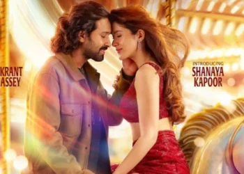 Aankhon Ki Gustaakhiyan