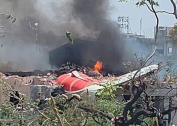 Ahmedabad Air India plane crash