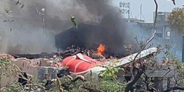 Ahmedabad Air India plane crash