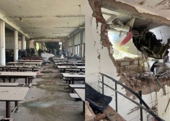 Ahmedabad plane crash