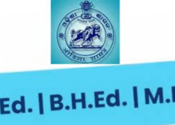 B.Ed. M.Ed. admission suspension