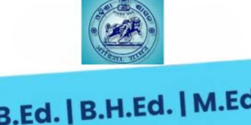 B.Ed. M.Ed. admission suspension