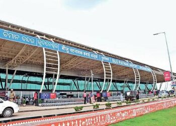emergency flight landing Bhubaneswar