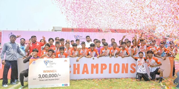 CM Trophy 2025