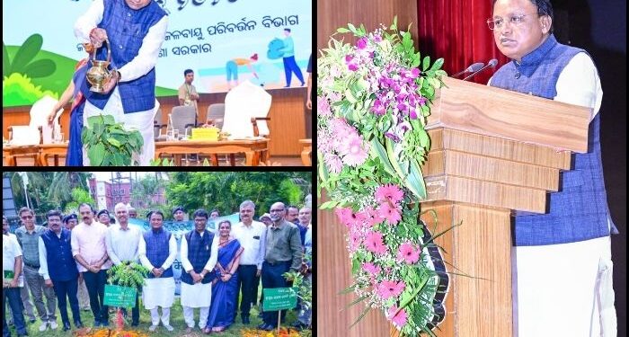 Odisha World Environment Day 2025