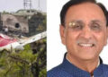 Vijay Rupani