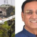 Vijay Rupani