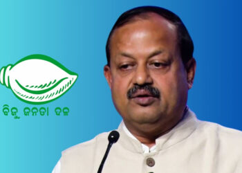 BJD opposes NDA vice-presidential candidate
