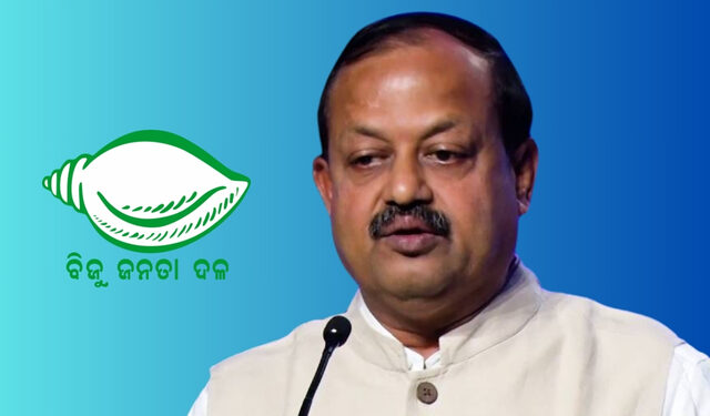 BJD Political Affairs Committee