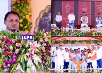 Deogarh Development Projects