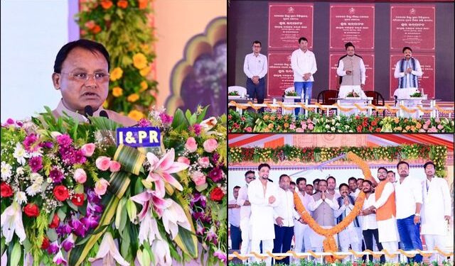 Deogarh Development Projects