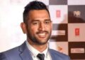 MS Dhoni ICC Hall Of Fame