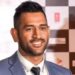 MS Dhoni ICC Hall Of Fame