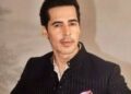 Dino Morea Mithi River Scam