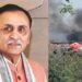 Vijay Rupani