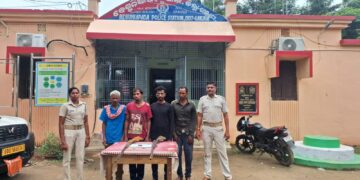 Poachers Arrest Ganjam