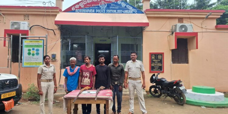 Poachers Arrest Ganjam
