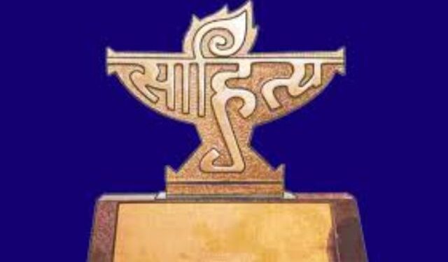 Kendra Sahitya Akademi Awards