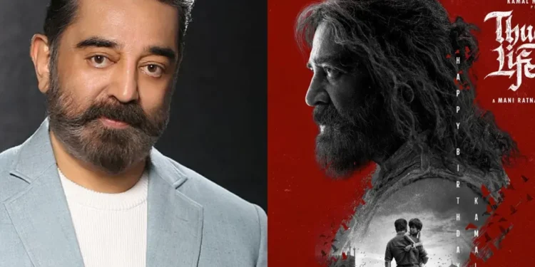 Kamal Haasan