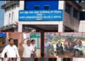 Koraput Medical College Deaths