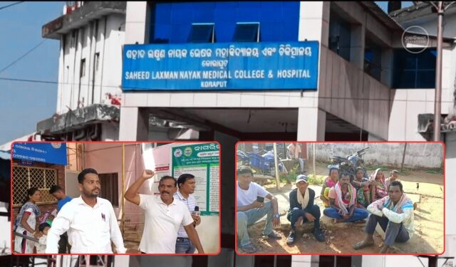 Koraput Medical College Deaths