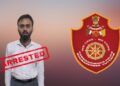 Luxury Car Scam Bhubaneswar