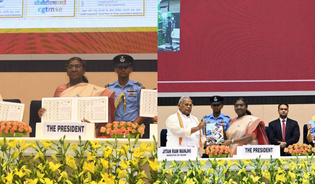 MSME Day 2025