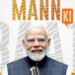 PM Modi Mann Ki Baat