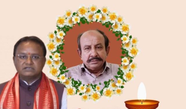 Mohammad Rafiq passes away