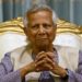 Muhammad Yunus Criticizes Indian Media, Seeks Legal Extradition of Sheikh Hasina