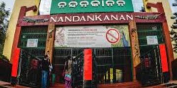 Nandankanan