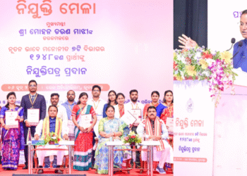 Appointment Letters Distribution