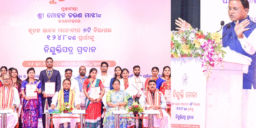 Appointment Letters Distribution