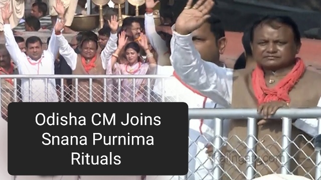 Odisha cm