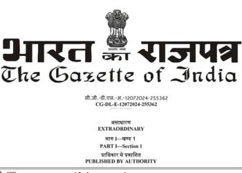 Samvidhan Hatya diwas