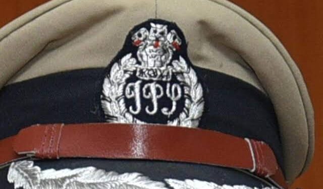 Central Deputation