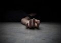 Dowry torture