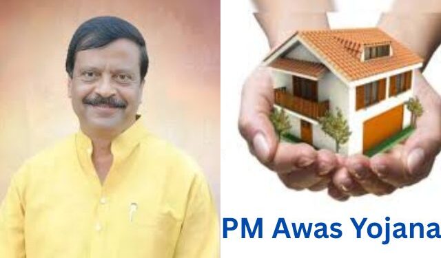 Free sand for PM Awas Yojana
