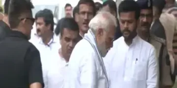 PM modi