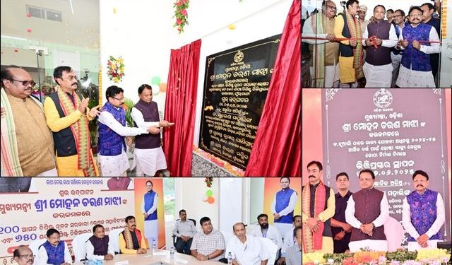 Kandhamal Medical College inauguration