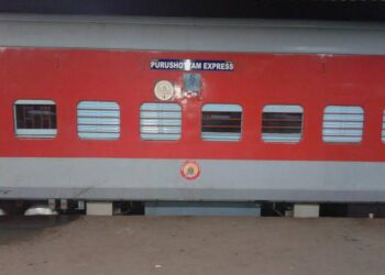 Purushottam Express Dead Body