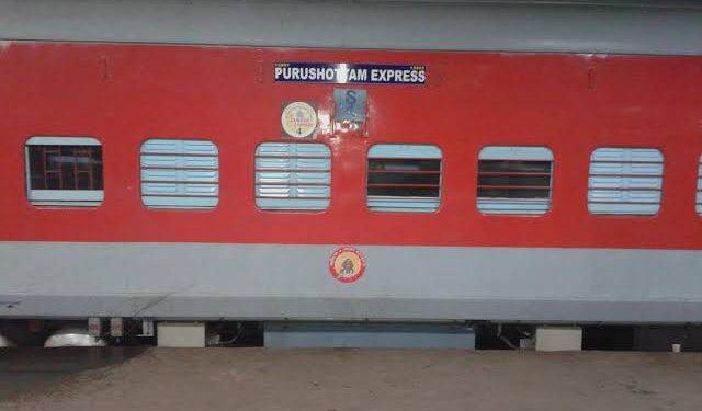 Purushottam Express