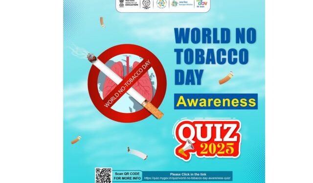 World No Tobacco Day Awareness Quiz 2025