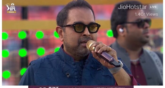 IPL final