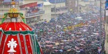 Rath Yatra
