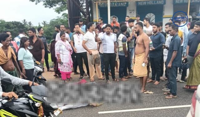 Ama Bus accident